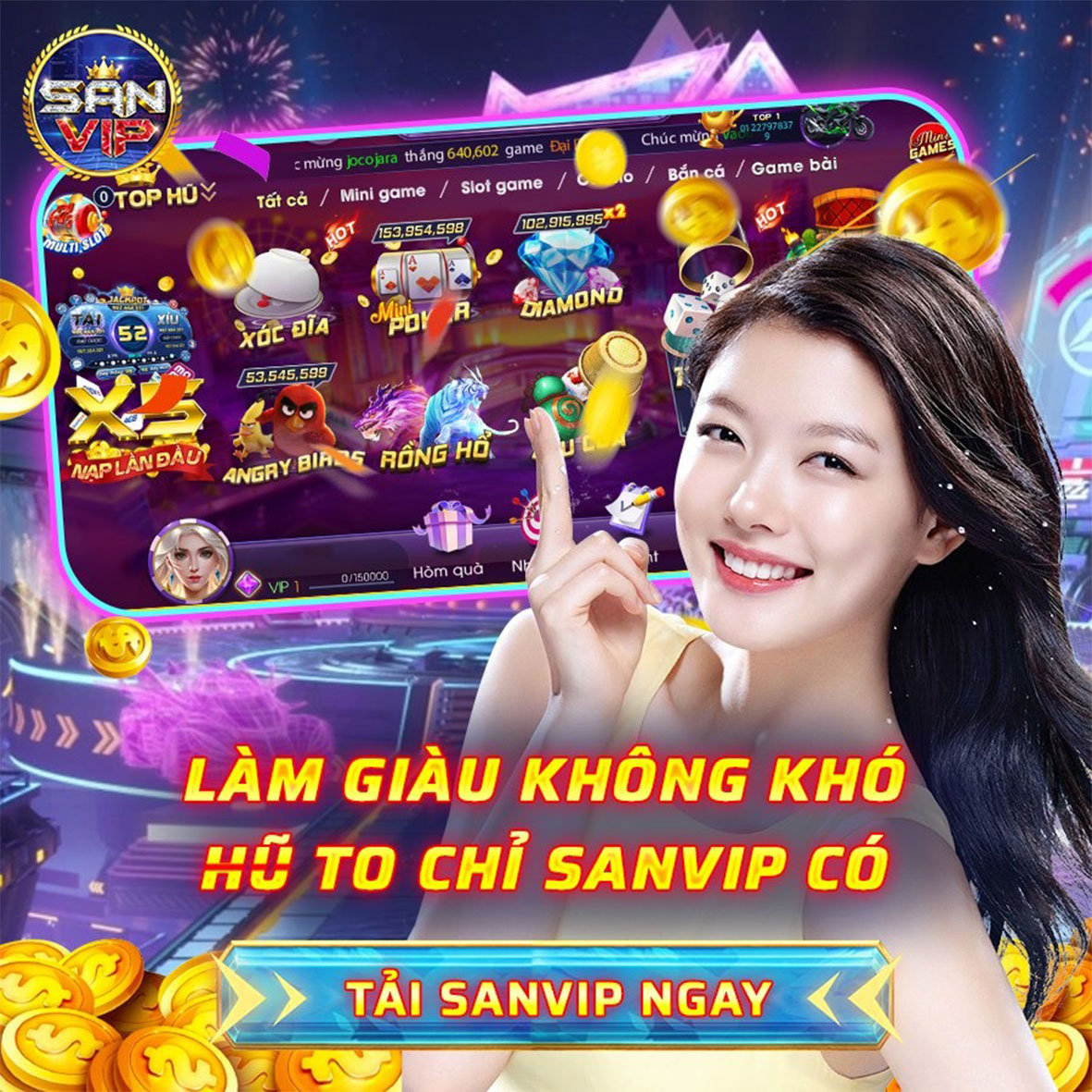 Liên minh