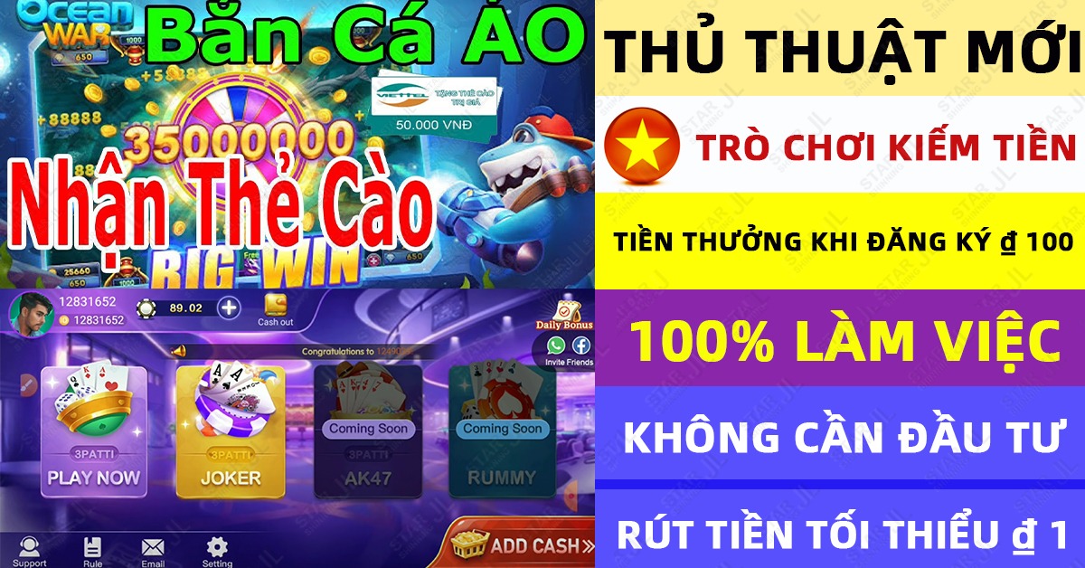 Hòn Ngọc Rồng