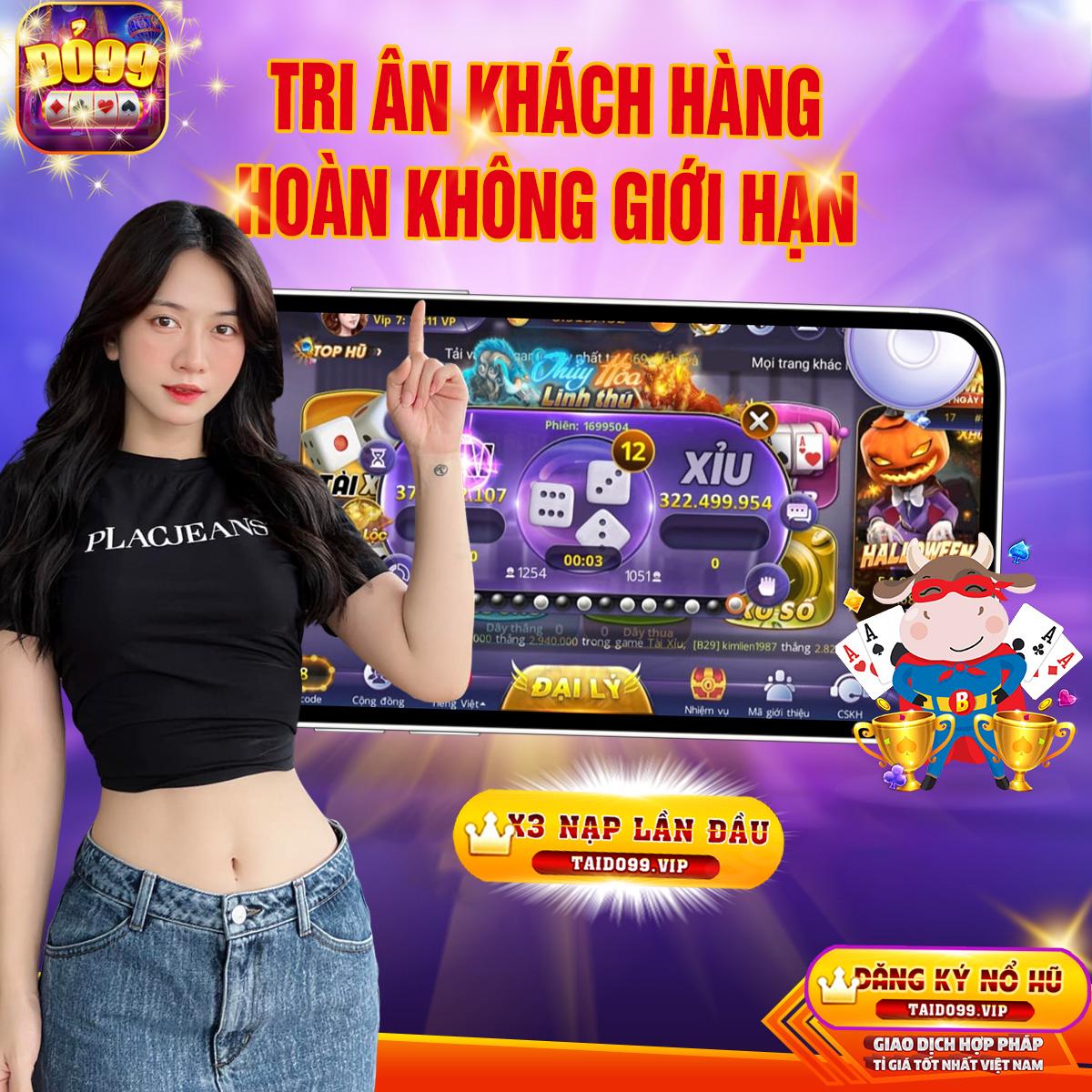 Tung Đồng Xu