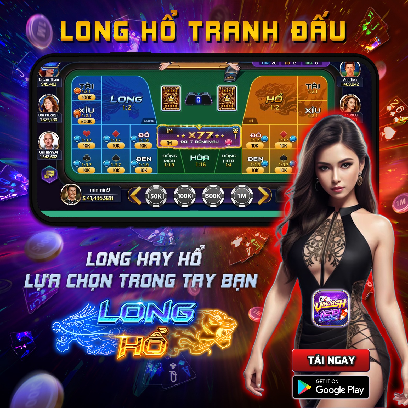 Nữ Chiến Binh La Mã