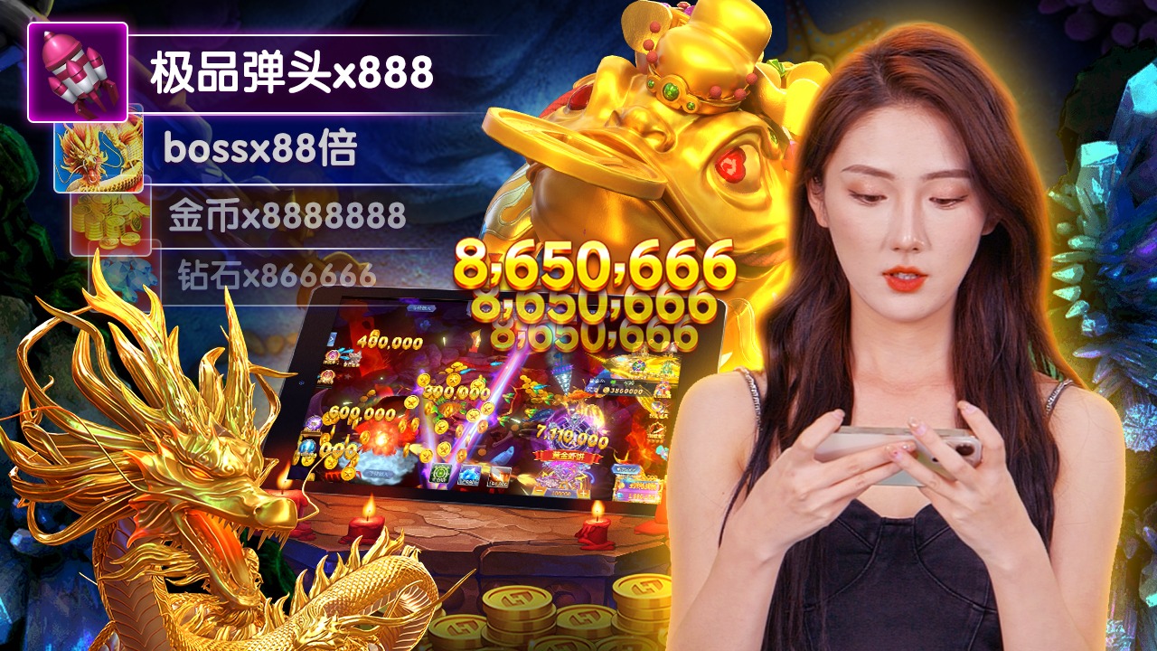 Tết Nguyên Đán